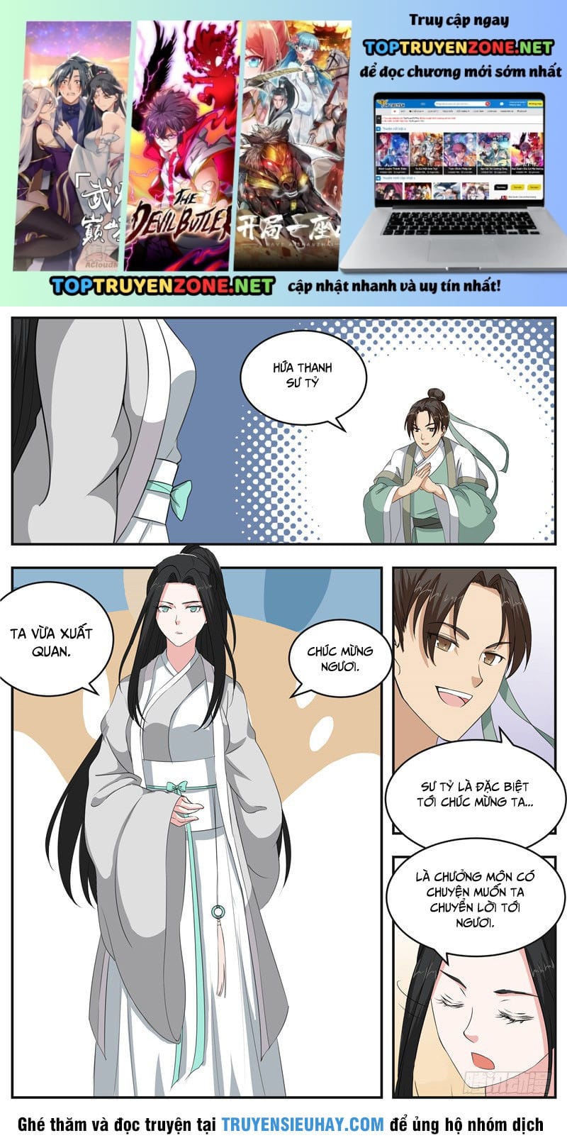 Ngã Dục Phong Thiên Chapter 51 - Trang 3