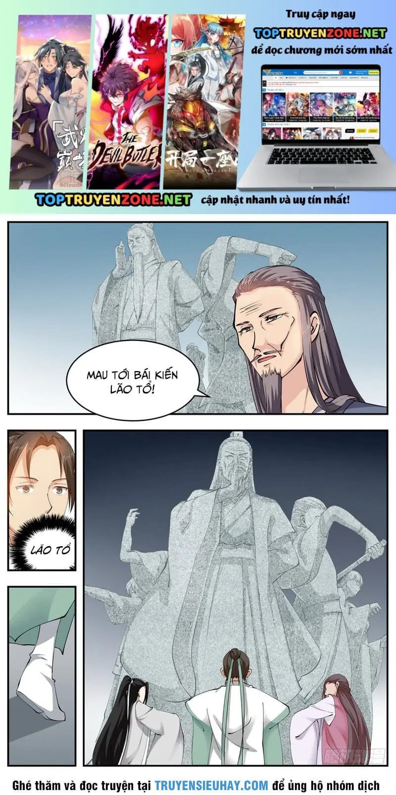 Ngã Dục Phong Thiên Chapter 52 - Trang 3