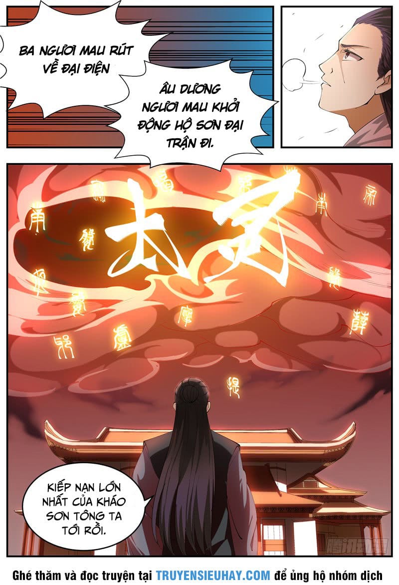 Ngã Dục Phong Thiên Chapter 55 - Trang 14