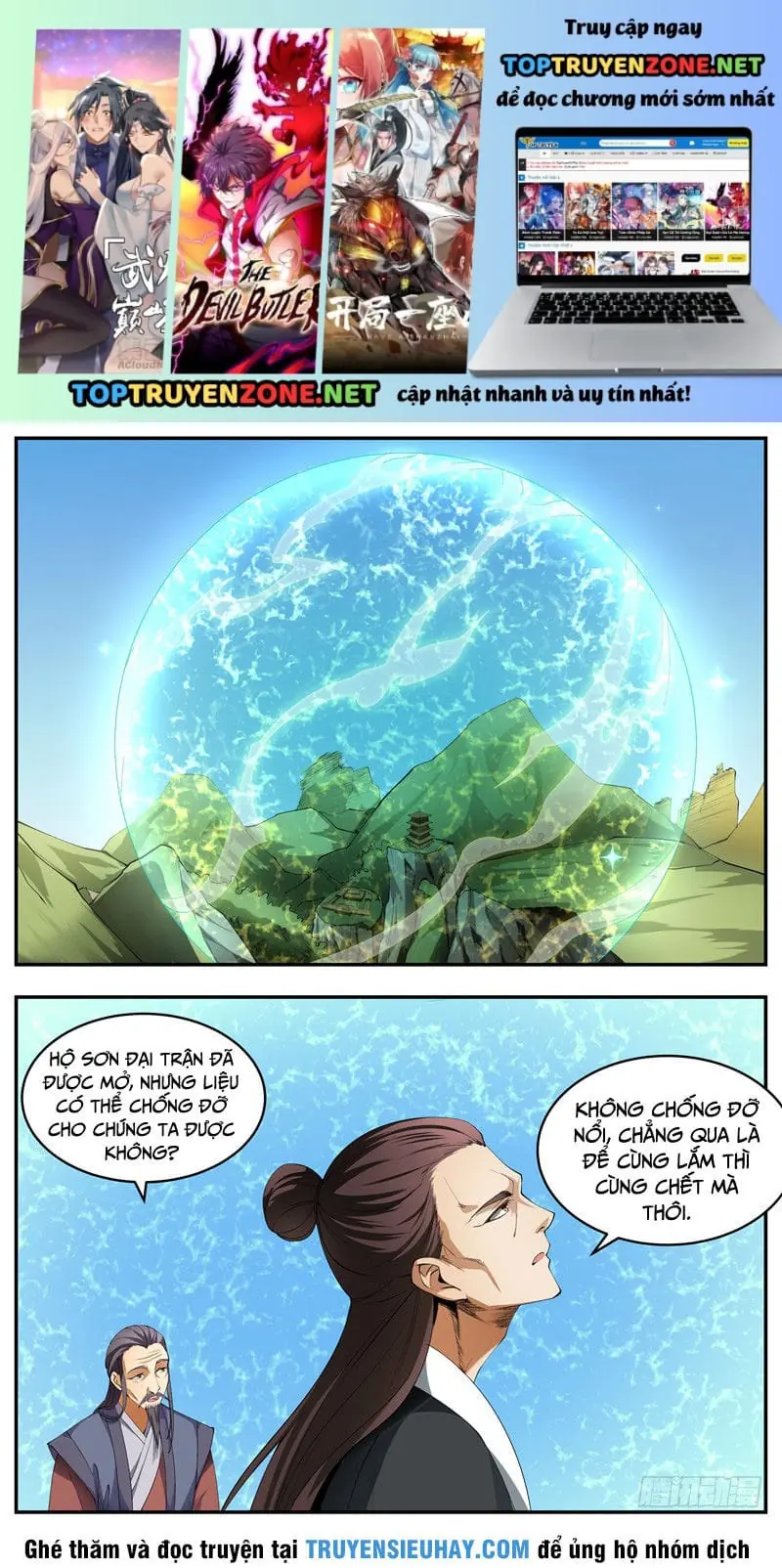 Ngã Dục Phong Thiên Chapter 56 - Trang 3