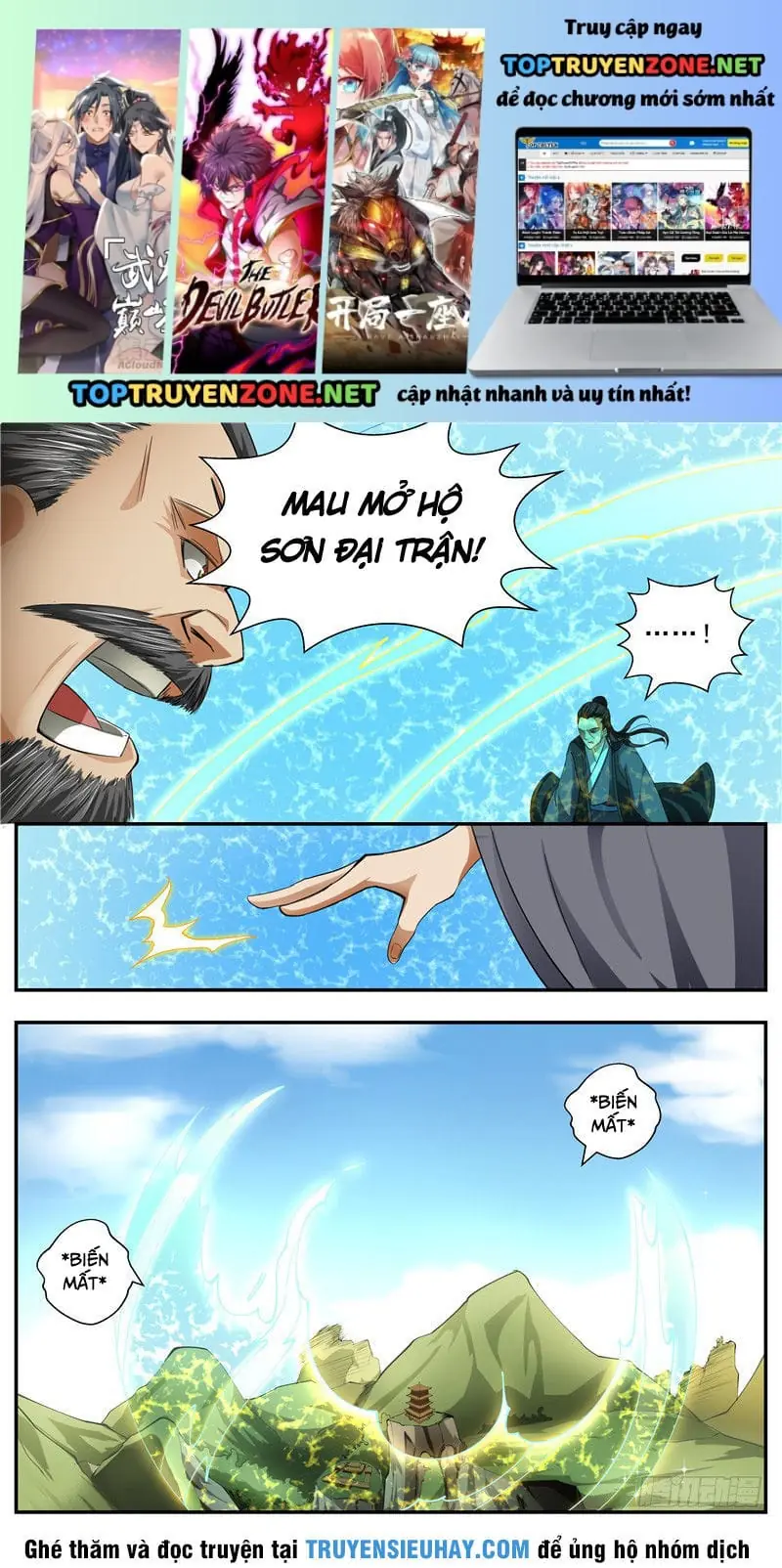 Ngã Dục Phong Thiên Chapter 57 - Trang 3