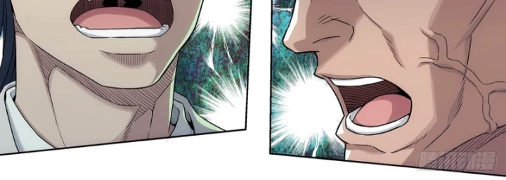 Ngã Dục Phong Thiên Chapter 6 - Trang 14