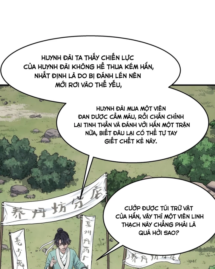 Ngã Dục Phong Thiên Chapter 6 - Trang 15