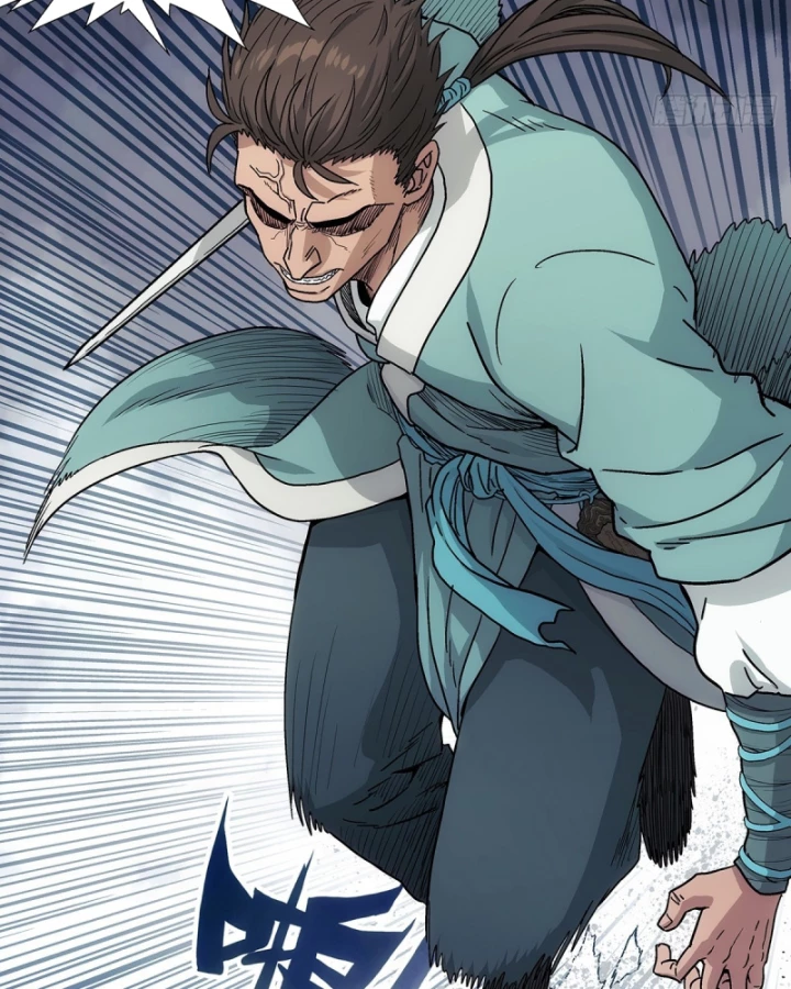 Ngã Dục Phong Thiên Chapter 6 - Trang 24