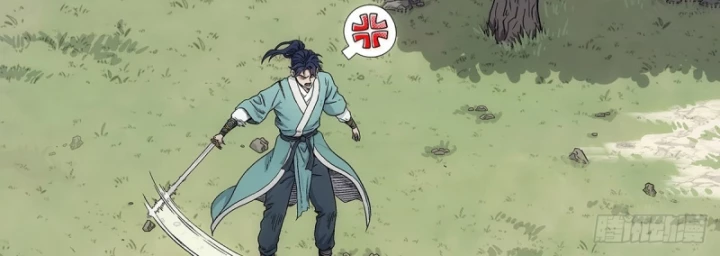 Ngã Dục Phong Thiên Chapter 6 - Trang 35