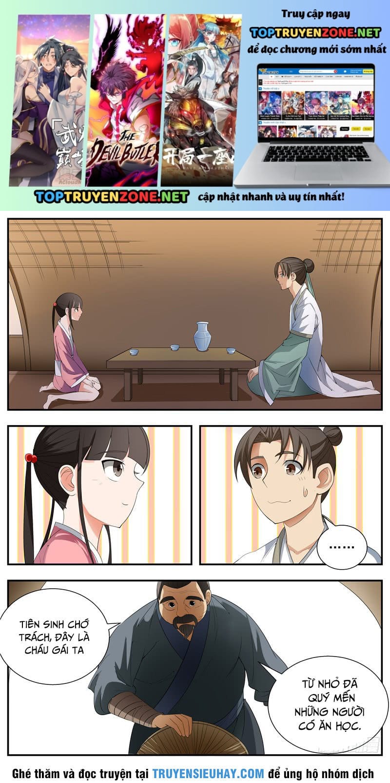 Ngã Dục Phong Thiên Chapter 60 - Trang 3