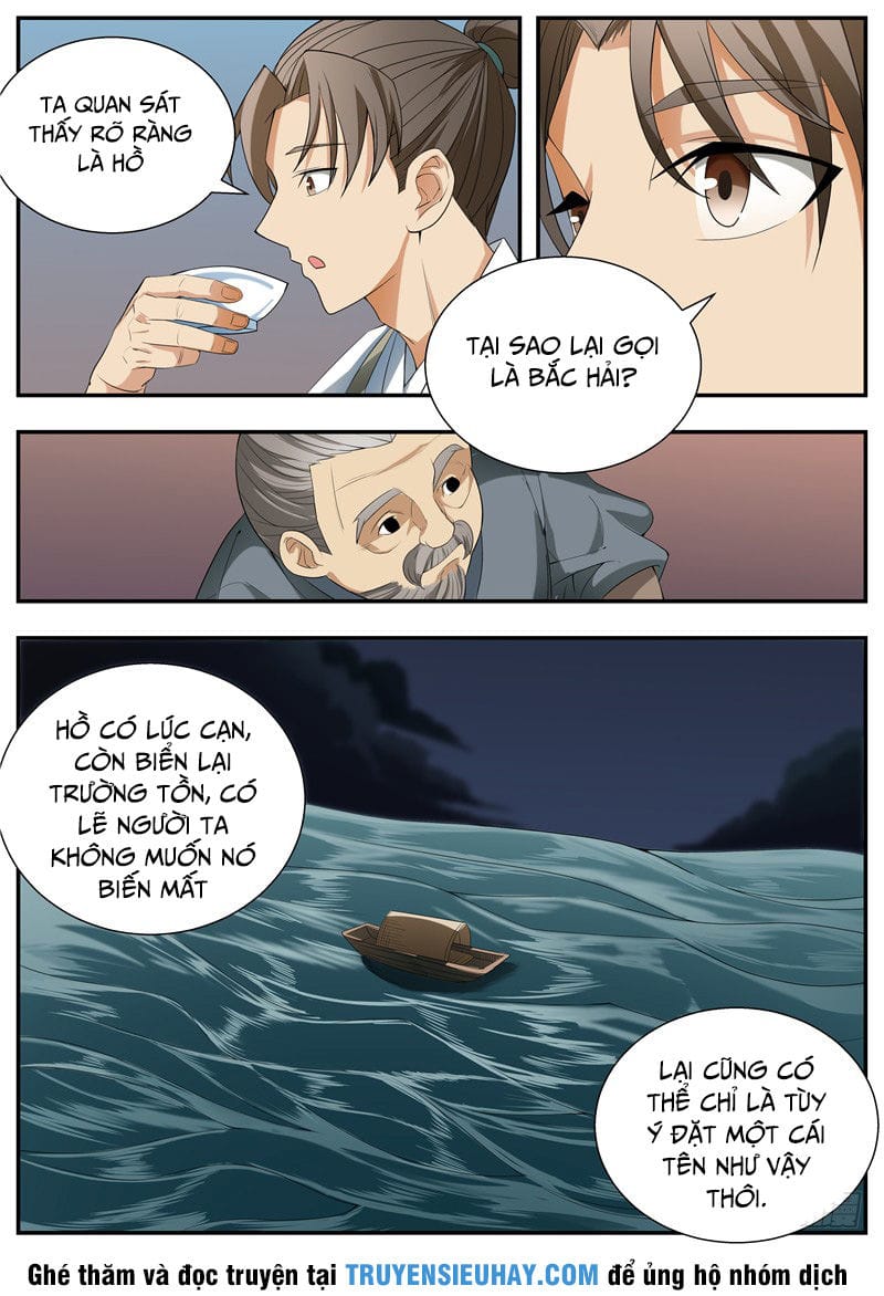 Ngã Dục Phong Thiên Chapter 60 - Trang 7