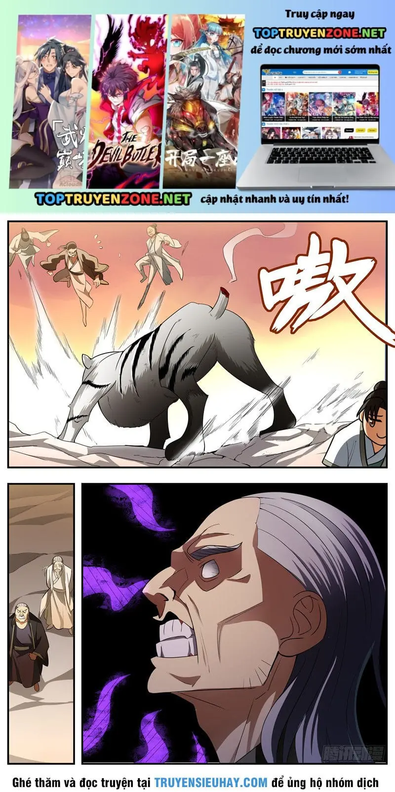 Ngã Dục Phong Thiên Chapter 62 - Trang 3