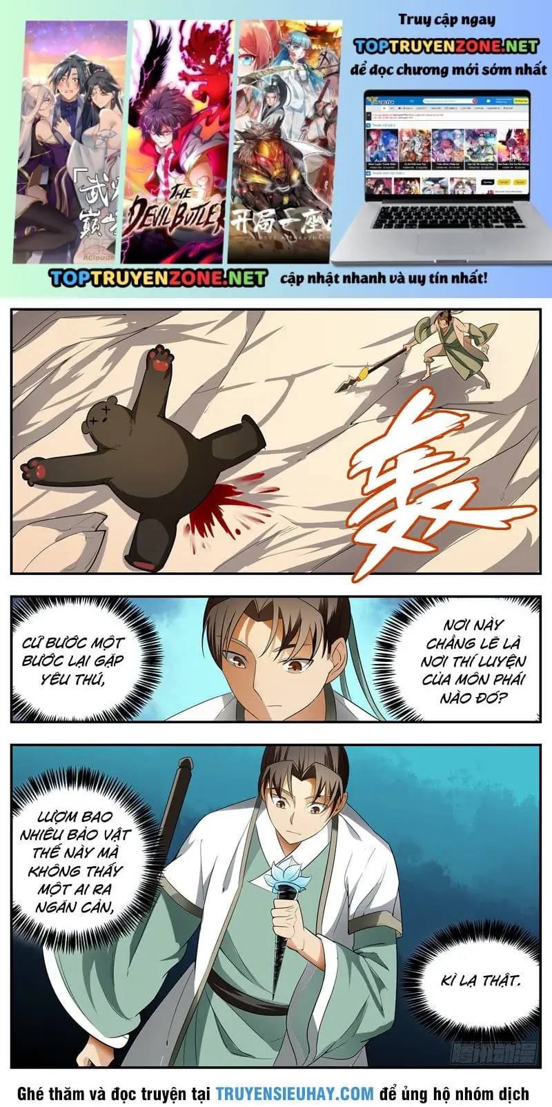 Ngã Dục Phong Thiên Chapter 63 - Trang 3