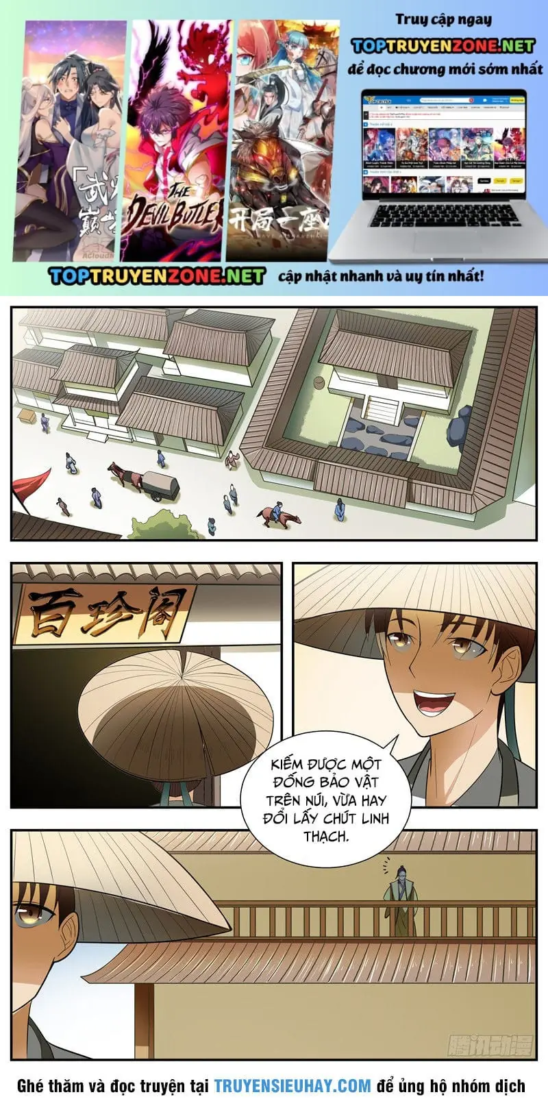Ngã Dục Phong Thiên Chapter 64 - Trang 3