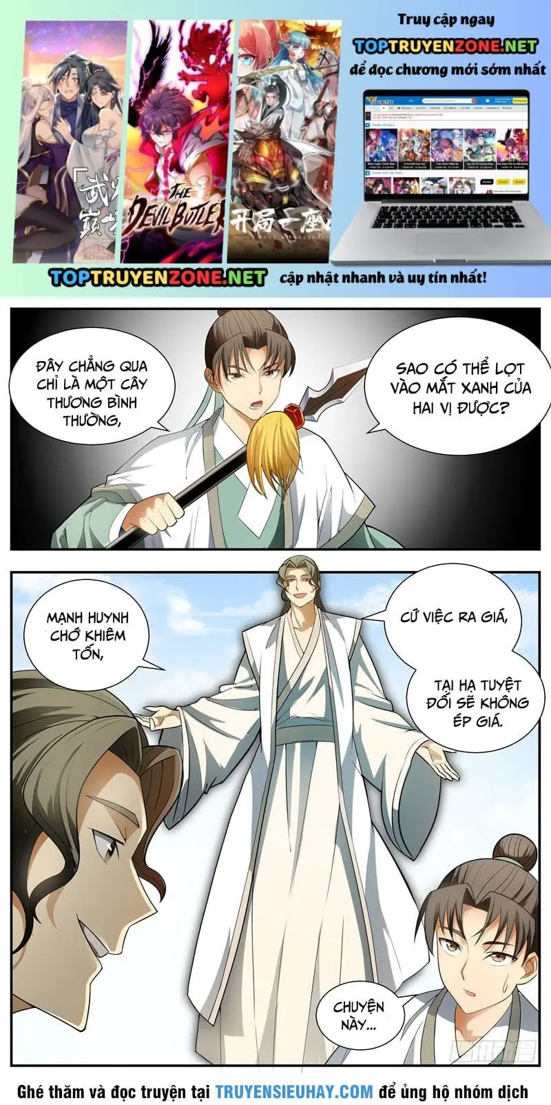 Ngã Dục Phong Thiên Chapter 65 - Trang 3