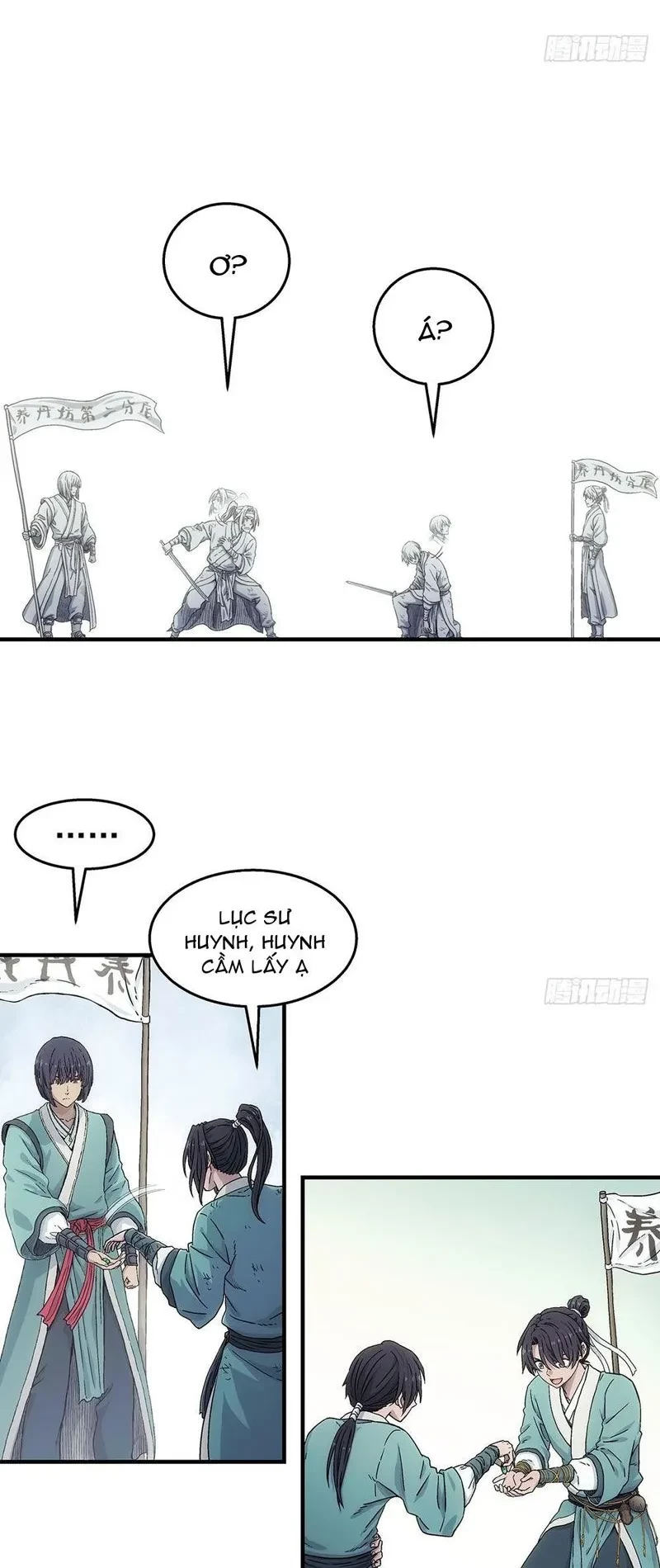 Ngã Dục Phong Thiên Chapter 7 - Trang 17