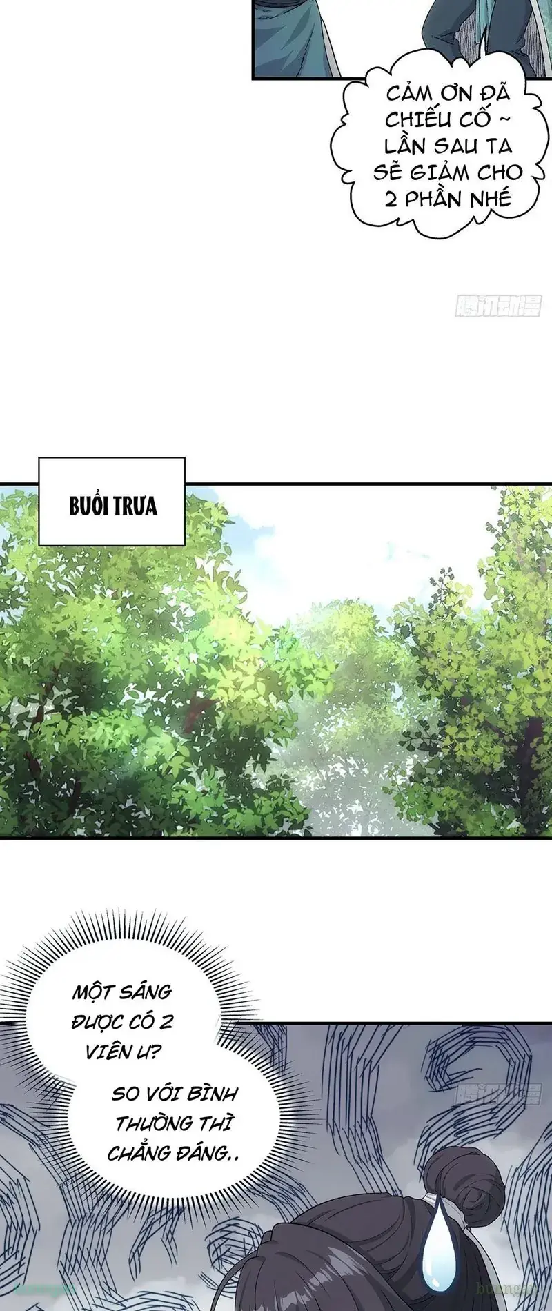 Ngã Dục Phong Thiên Chapter 7 - Trang 18
