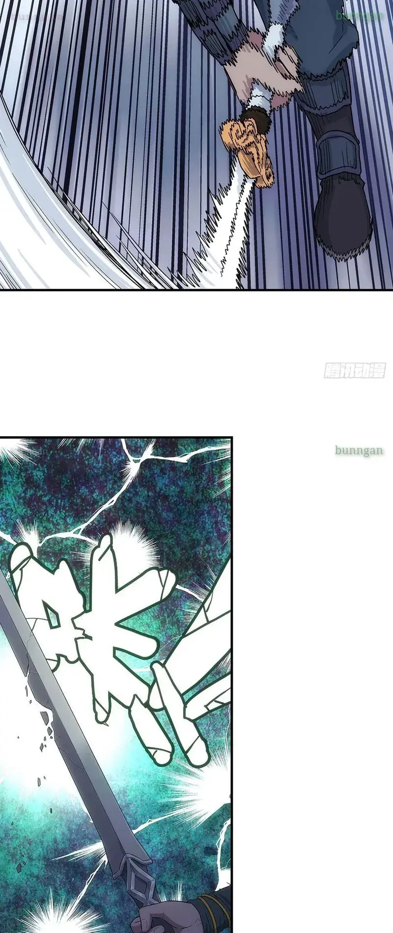 Ngã Dục Phong Thiên Chapter 7 - Trang 35