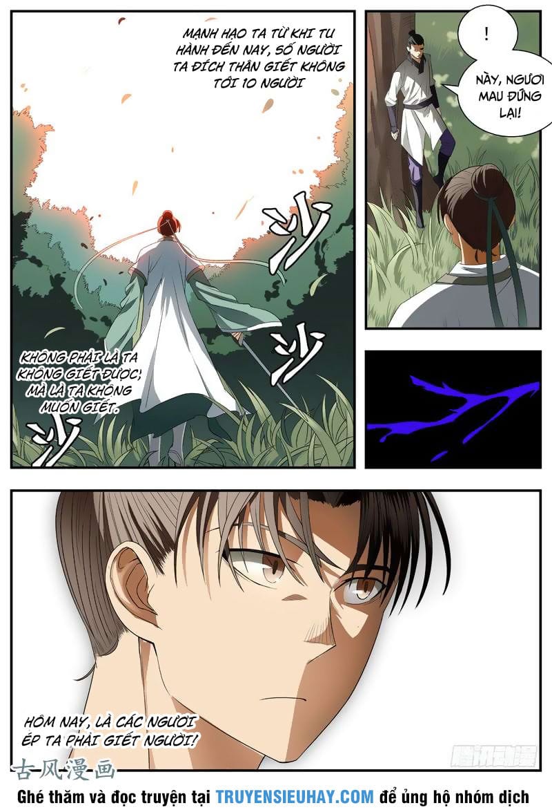 Ngã Dục Phong Thiên Chapter 74 - Trang 6