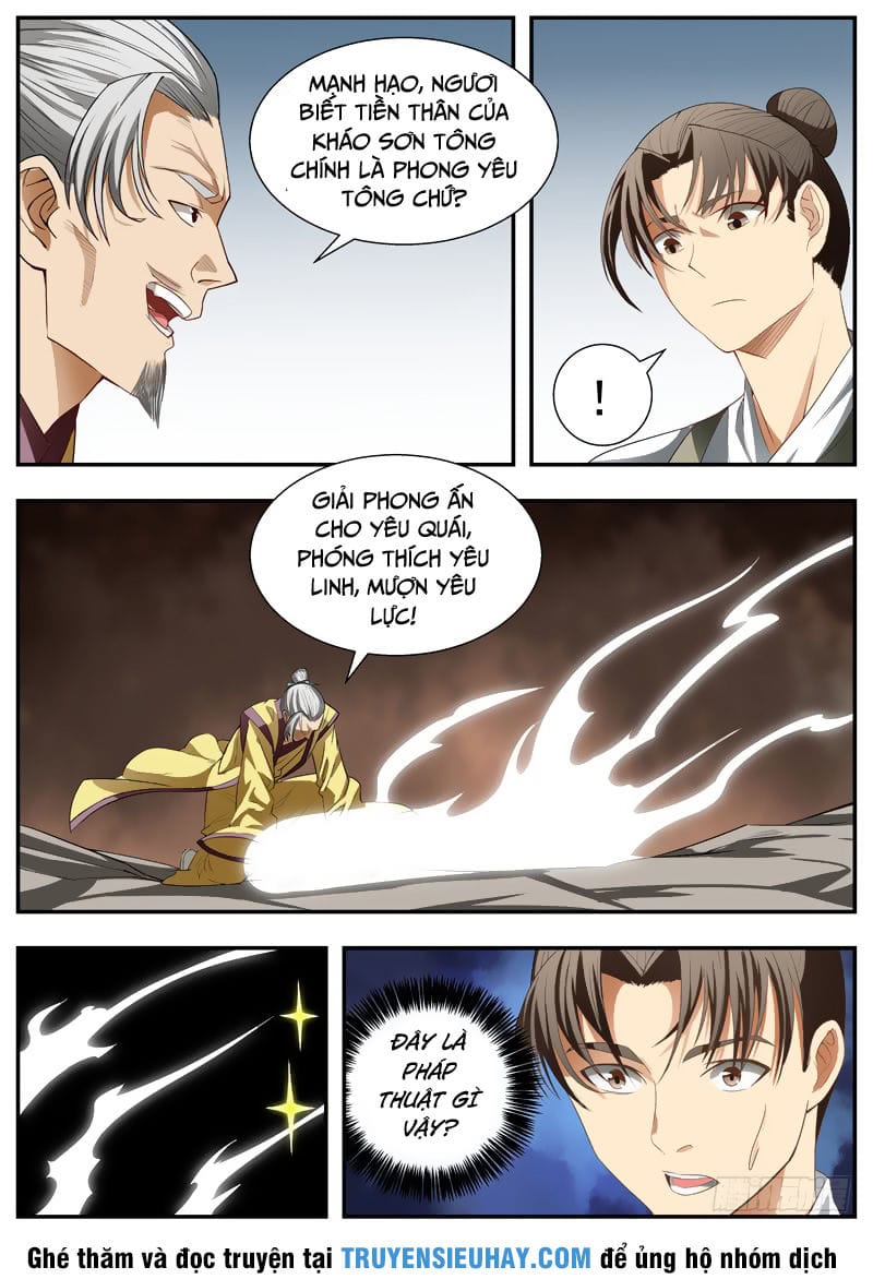 Ngã Dục Phong Thiên Chapter 75 - Trang 8