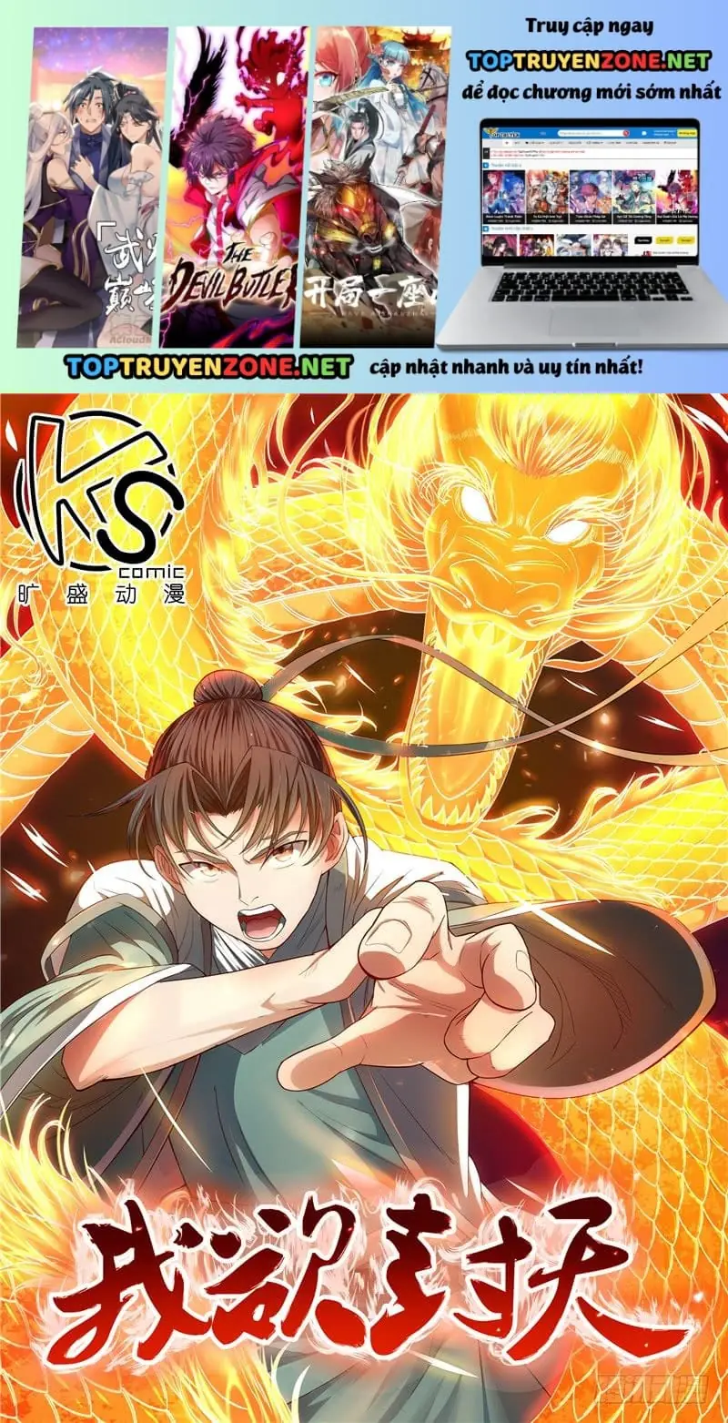 Ngã Dục Phong Thiên Chapter 77 - Trang 3