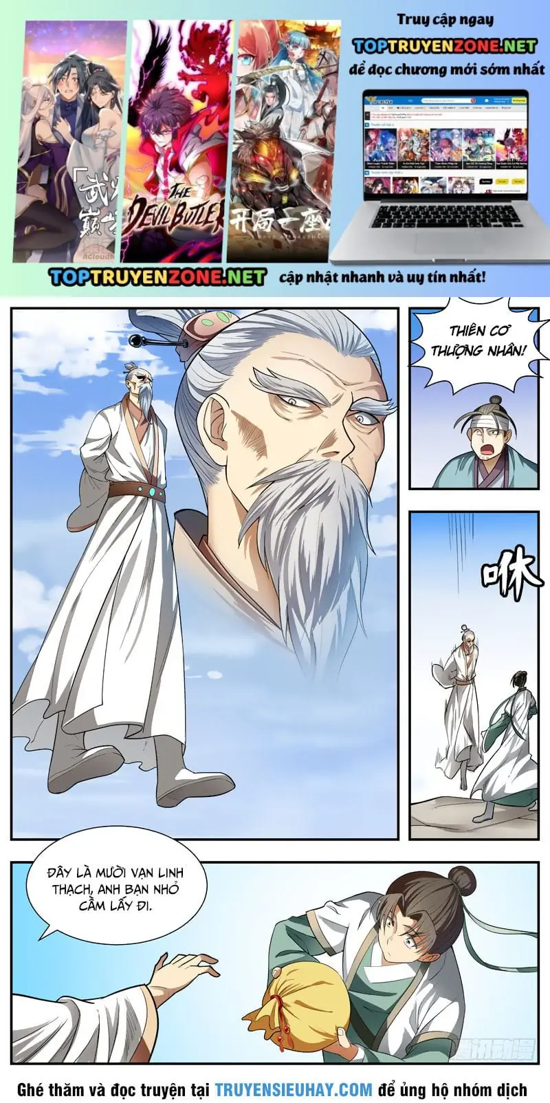 Ngã Dục Phong Thiên Chapter 79 - Trang 3