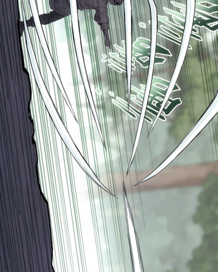 Ngã Dục Phong Thiên Chapter 8 - Trang 19