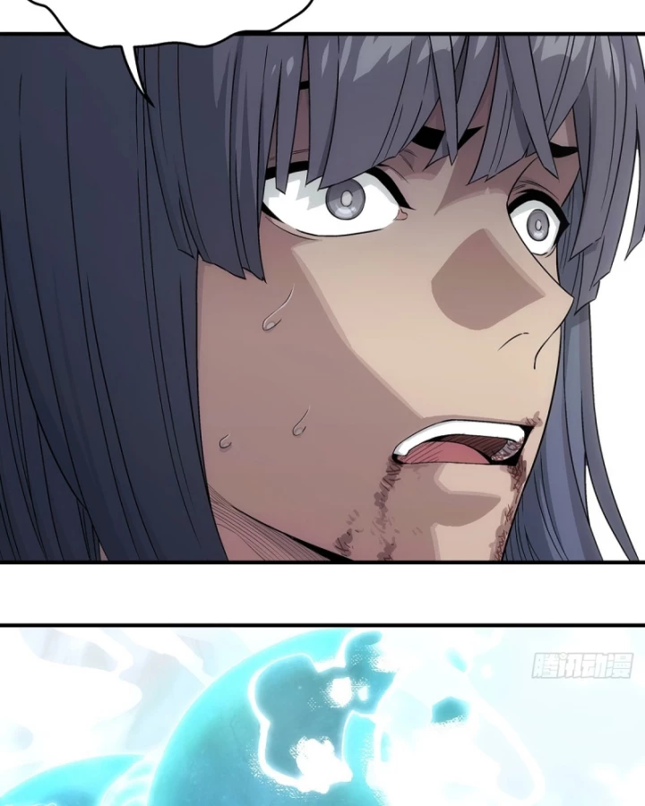 Ngã Dục Phong Thiên Chapter 8 - Trang 43