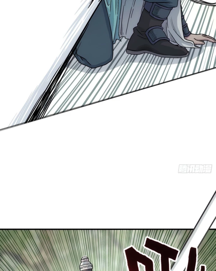 Ngã Dục Phong Thiên Chapter 8 - Trang 9