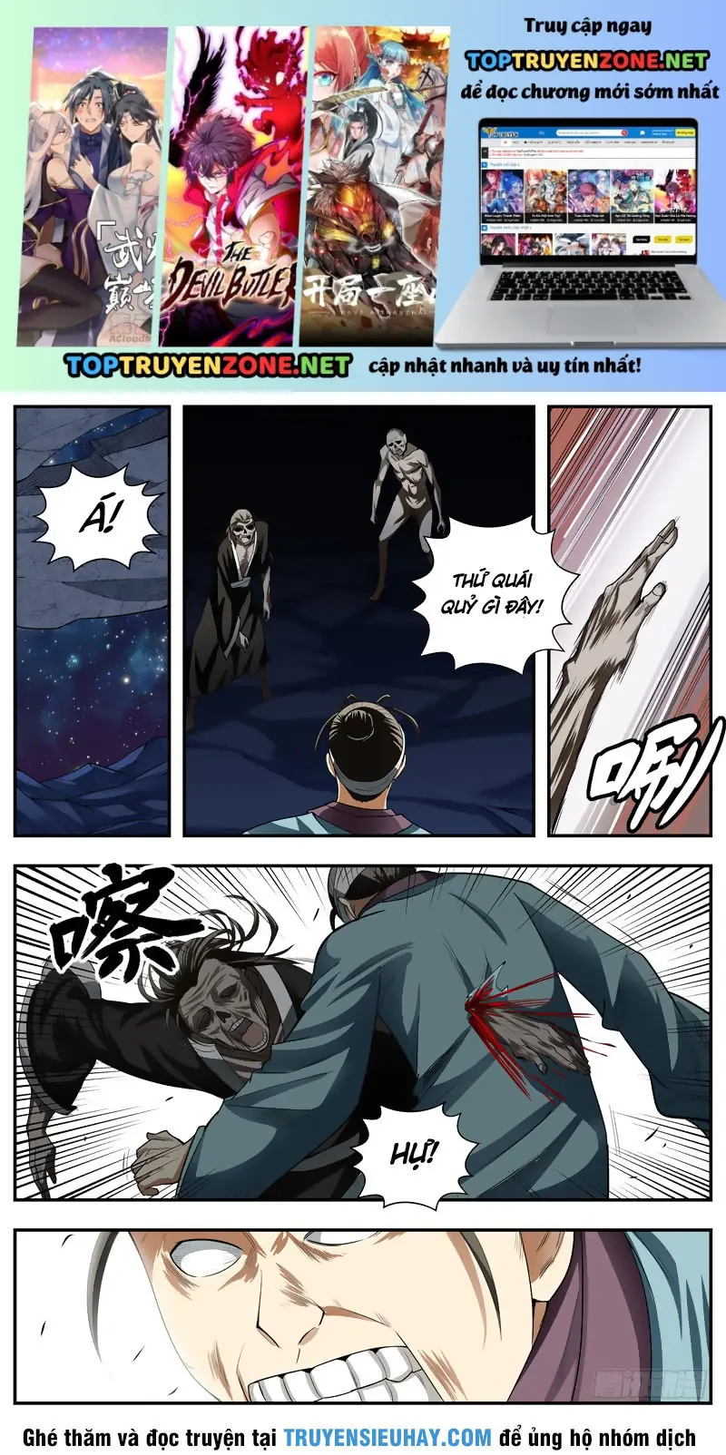 Ngã Dục Phong Thiên Chapter 80 - Trang 3