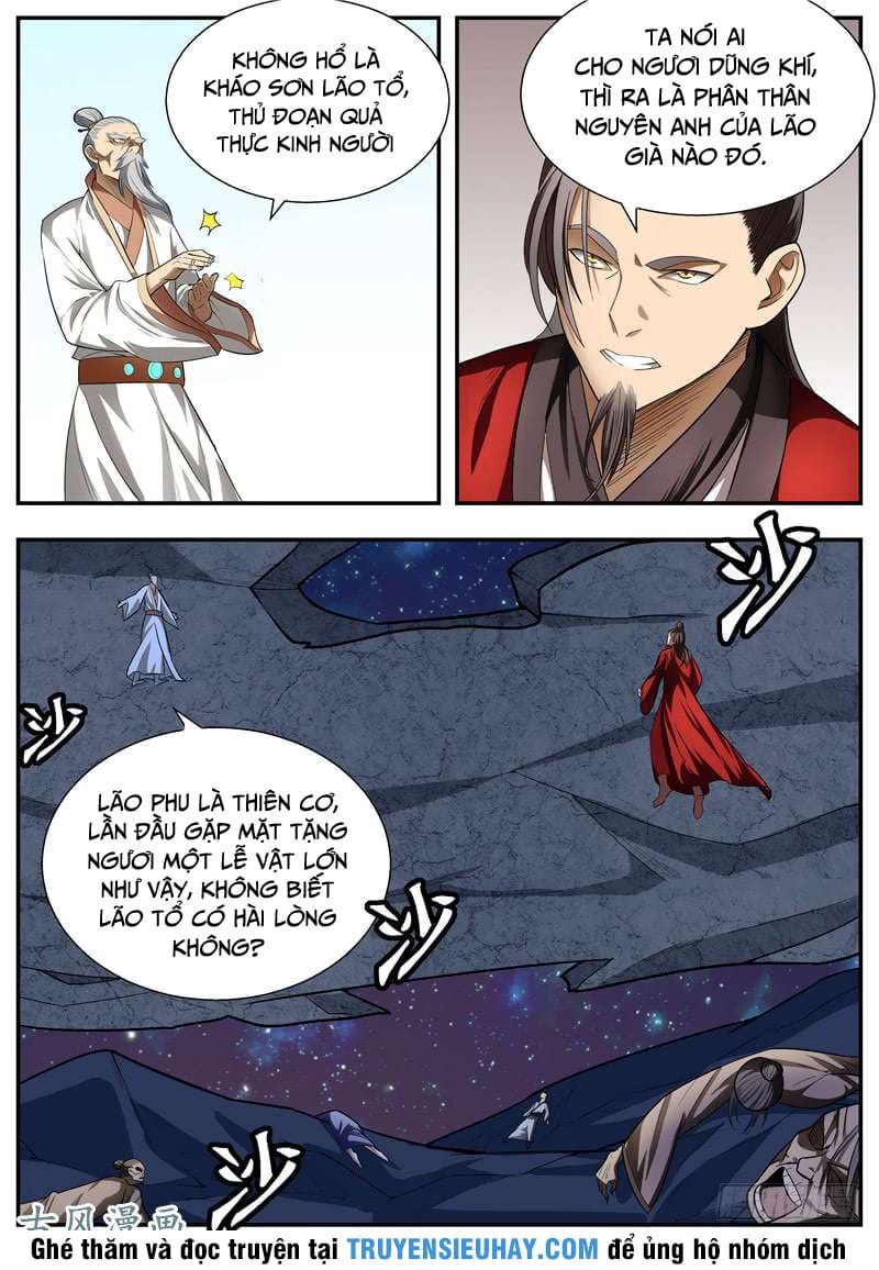 Ngã Dục Phong Thiên Chapter 81 - Trang 4
