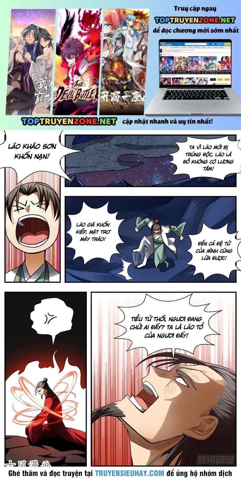 Ngã Dục Phong Thiên Chapter 82 - Trang 3