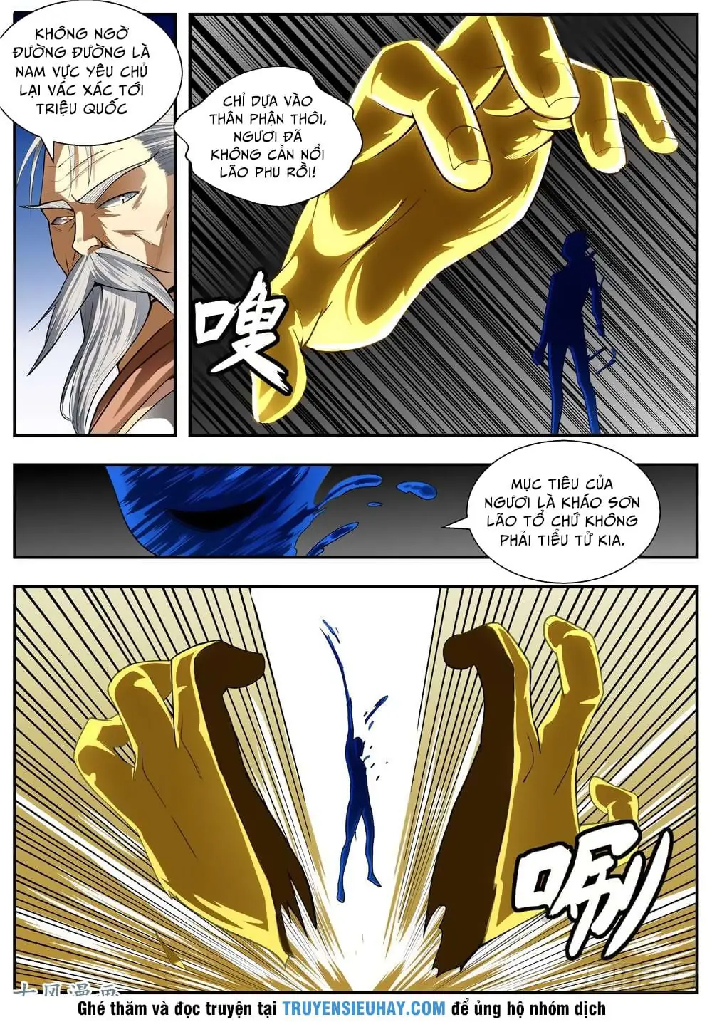 Ngã Dục Phong Thiên Chapter 89 - Trang 12