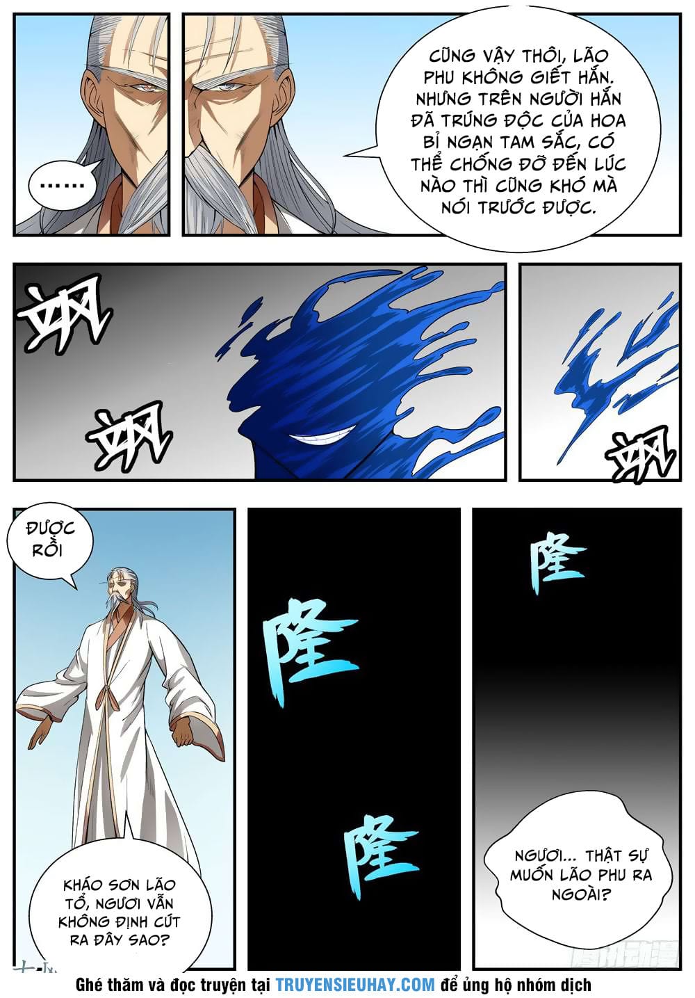 Ngã Dục Phong Thiên Chapter 89 - Trang 13