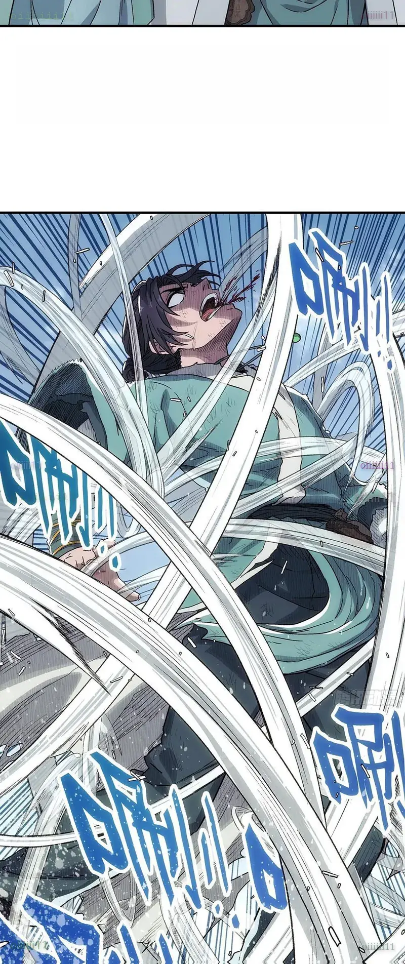 Ngã Dục Phong Thiên Chapter 9 - Trang 21