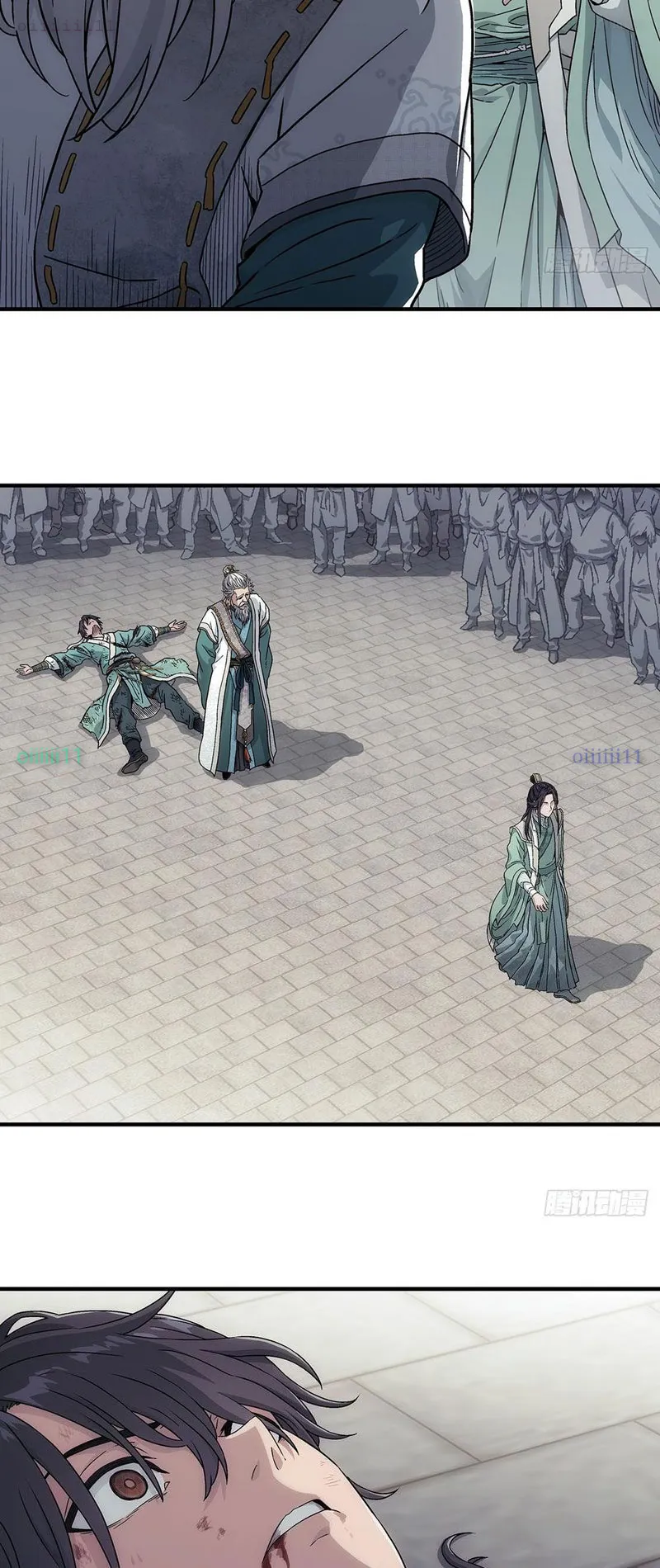 Ngã Dục Phong Thiên Chapter 9 - Trang 30