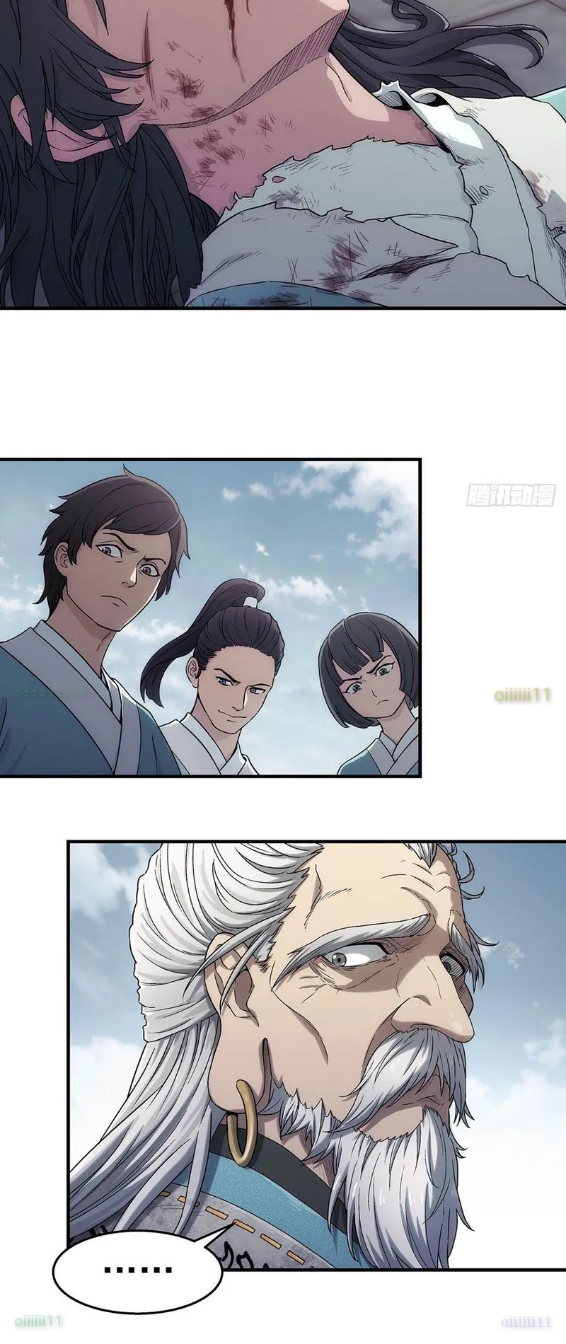 Ngã Dục Phong Thiên Chapter 9 - Trang 31