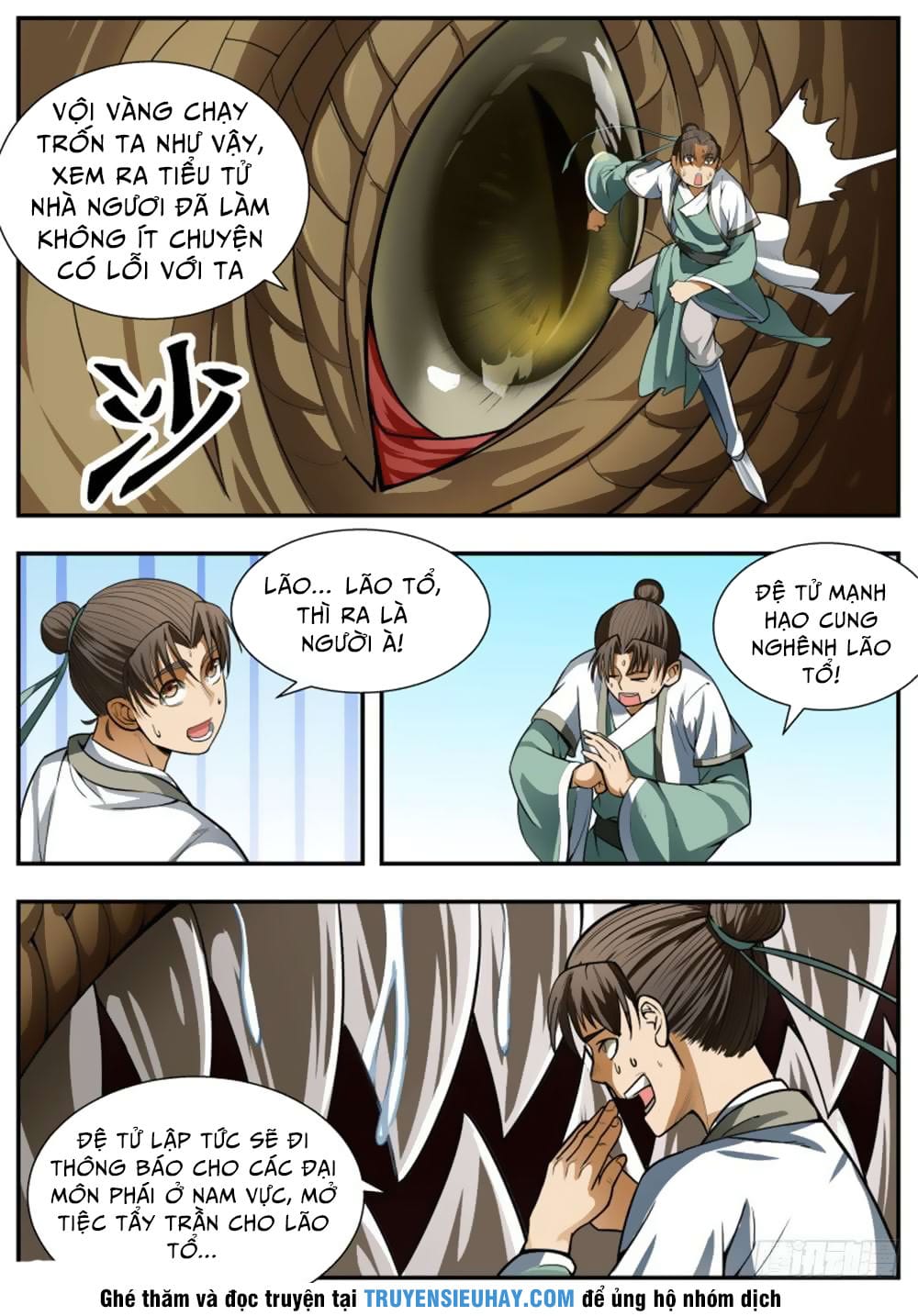 Ngã Dục Phong Thiên Chapter 90 - Trang 10