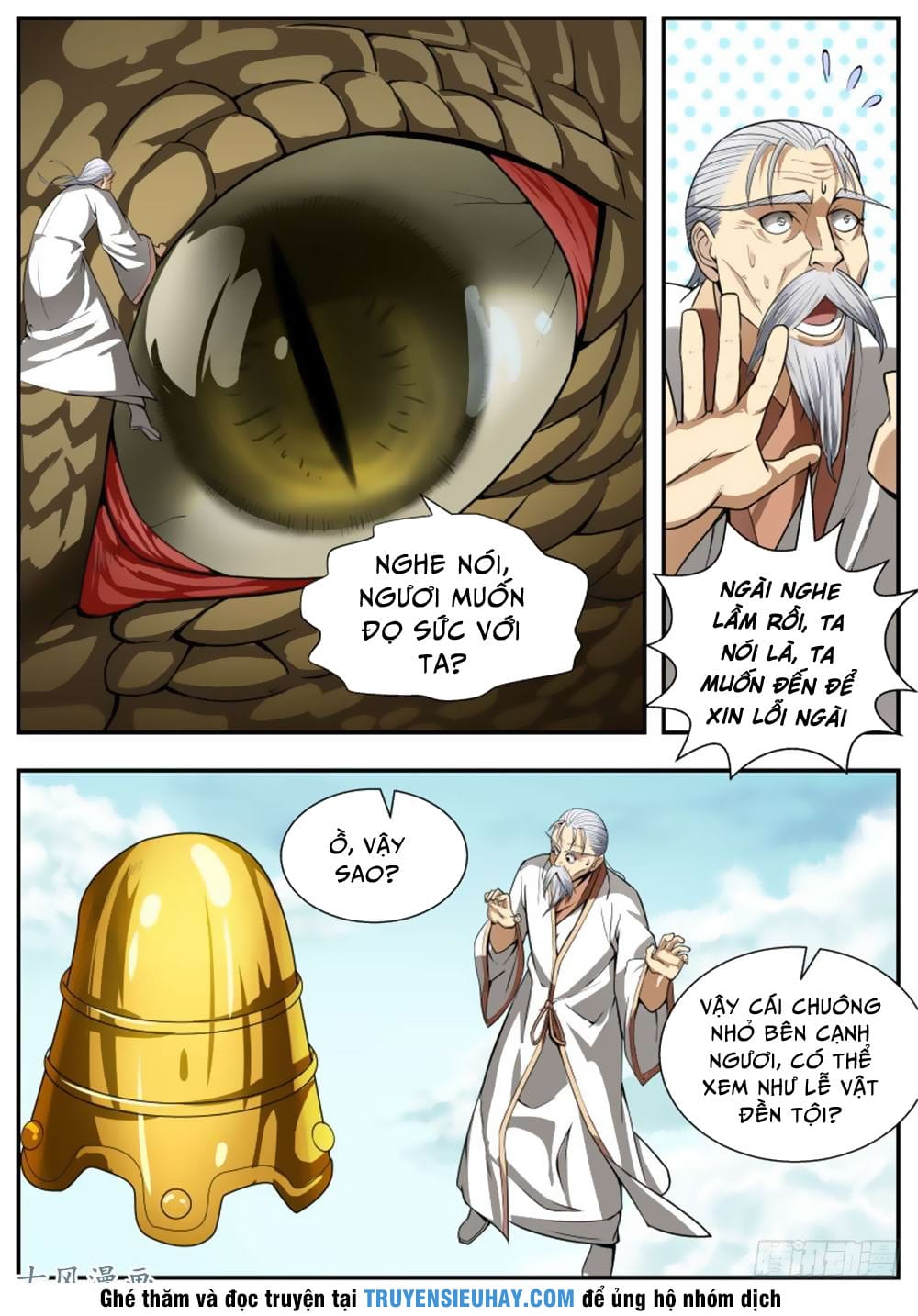 Ngã Dục Phong Thiên Chapter 90 - Trang 7