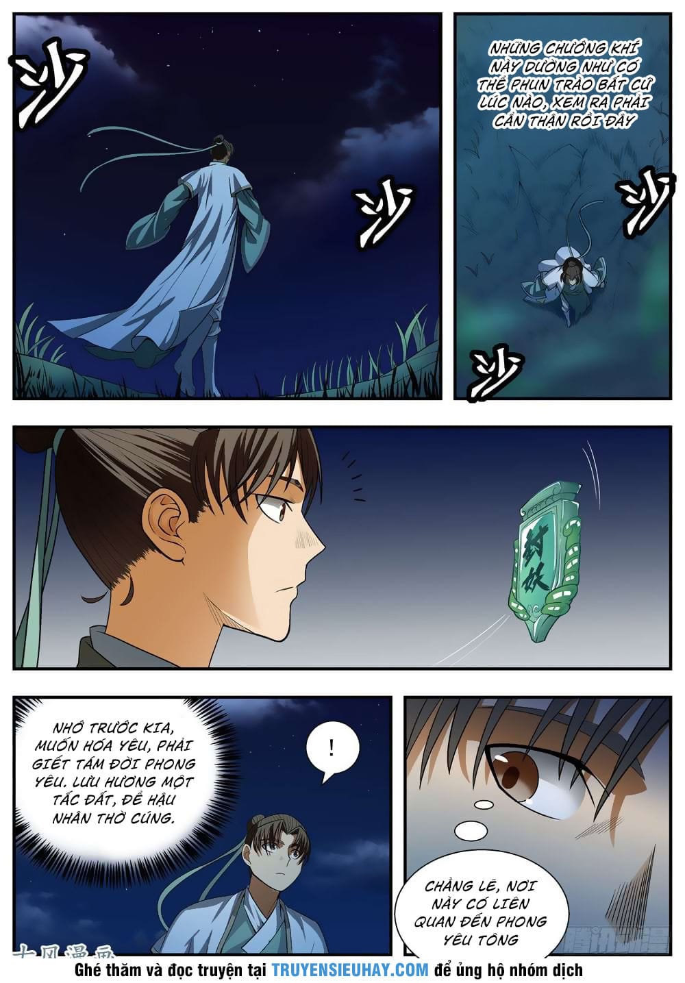 Ngã Dục Phong Thiên Chapter 91 - Trang 10