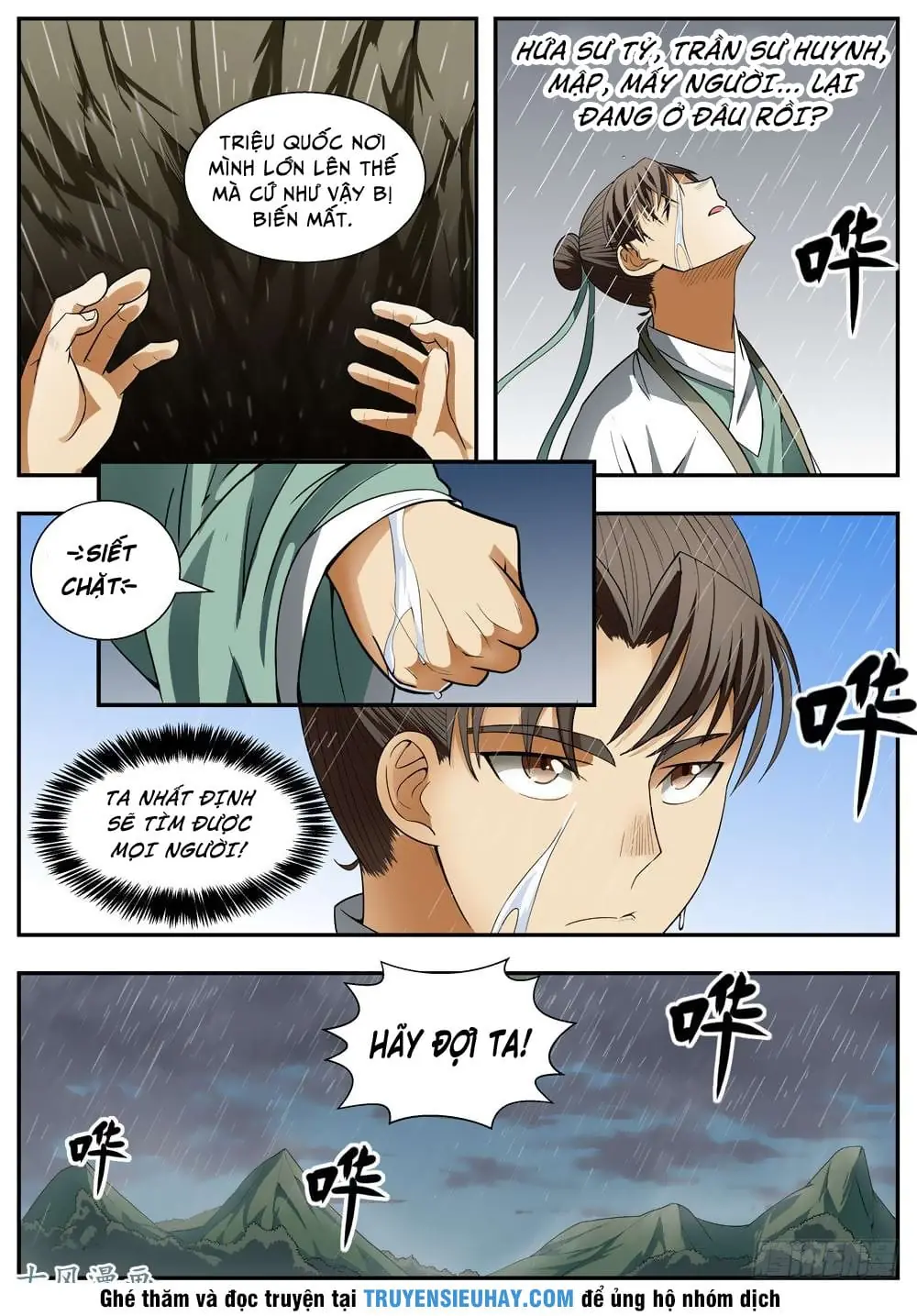 Ngã Dục Phong Thiên Chapter 91 - Trang 7