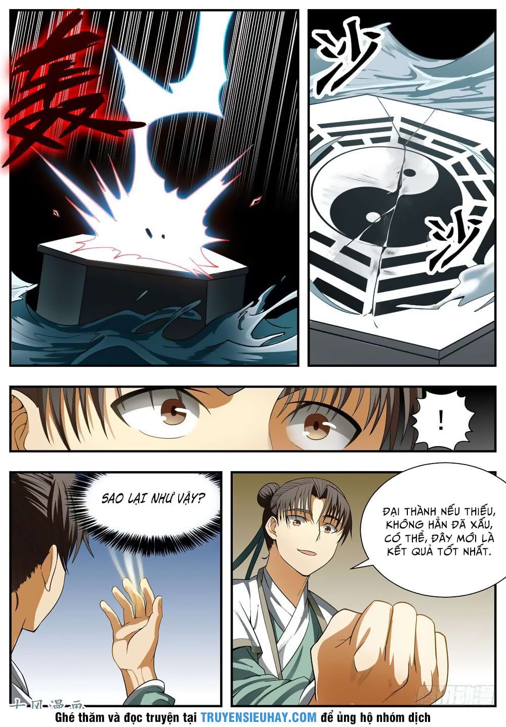 Ngã Dục Phong Thiên Chapter 92 - Trang 6