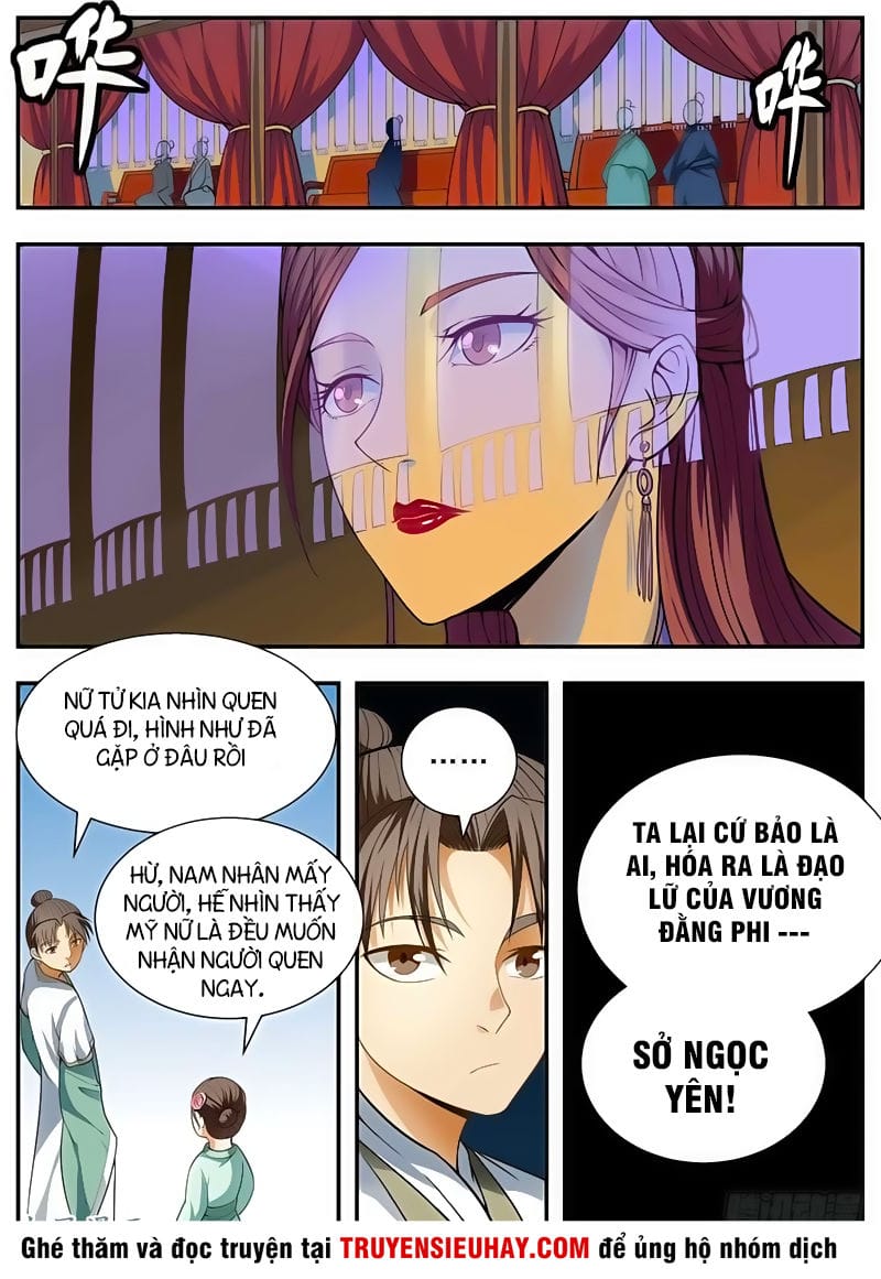 Ngã Dục Phong Thiên Chapter 98 - Trang 12