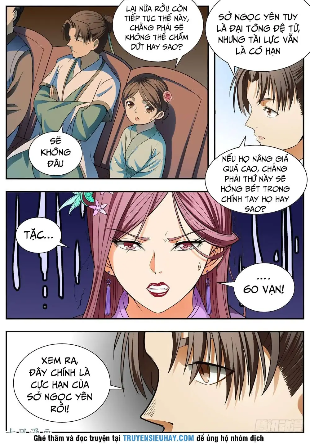 Ngã Dục Phong Thiên Chapter 99 - Trang 12