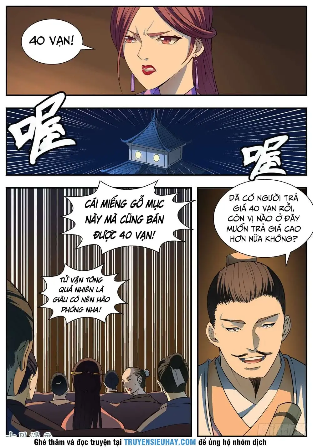 Ngã Dục Phong Thiên Chapter 99 - Trang 8