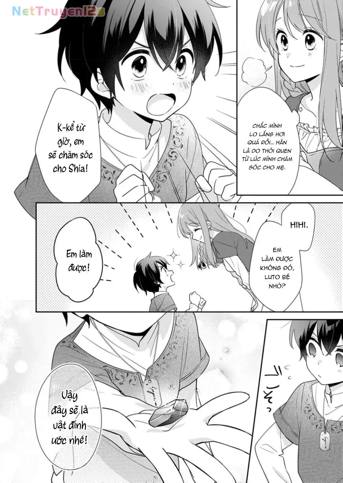 Ngài Thánh Kỵ Sĩ, Xin Hãy Buông Tôi Ra! Chapter 1 - Trang 15