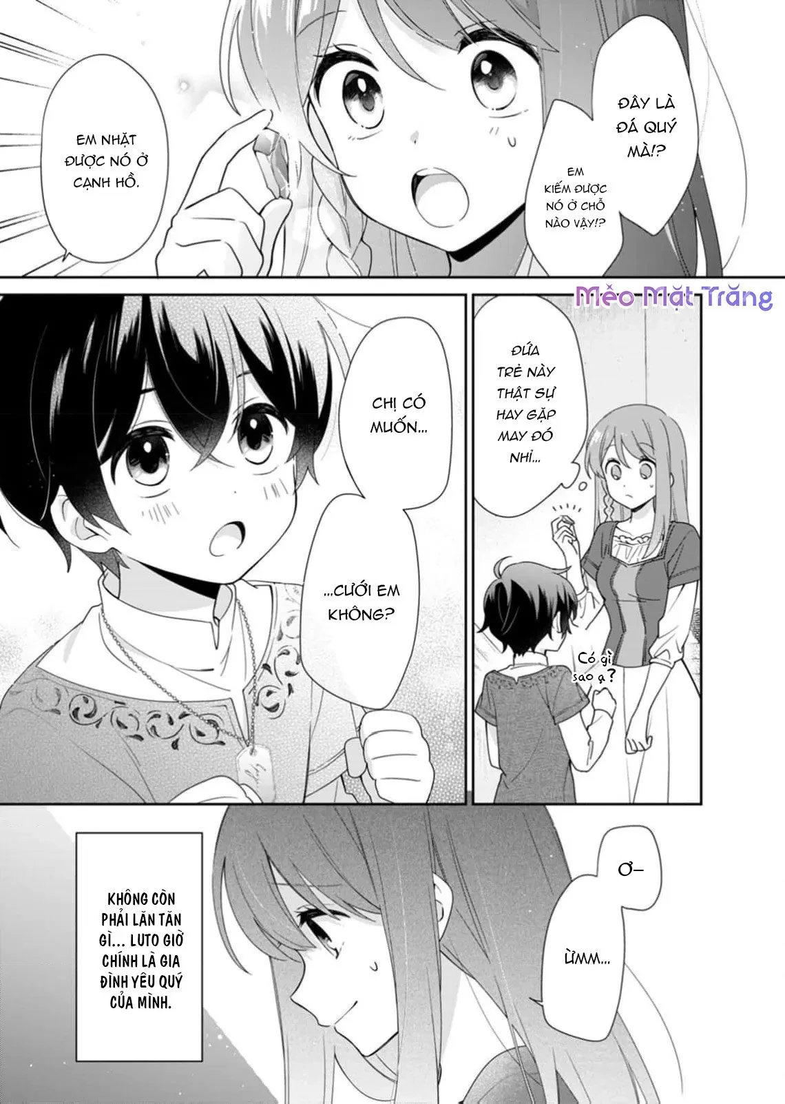 Ngài Thánh Kỵ Sĩ, Xin Hãy Buông Tôi Ra! Chapter 1 - Trang 16