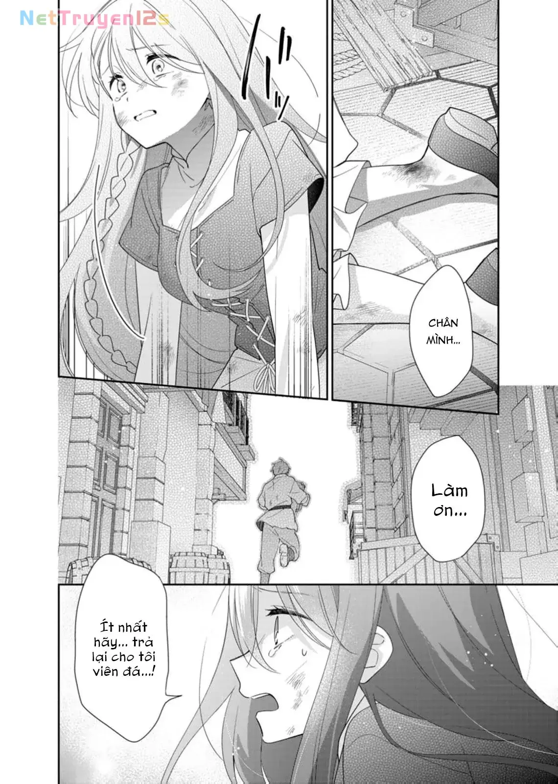 Ngài Thánh Kỵ Sĩ, Xin Hãy Buông Tôi Ra! Chapter 1 - Trang 35