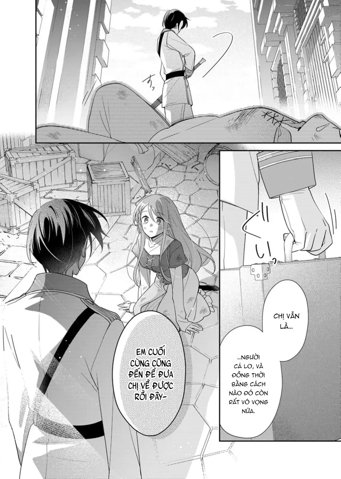 Ngài Thánh Kỵ Sĩ, Xin Hãy Buông Tôi Ra! Chapter 1 - Trang 39