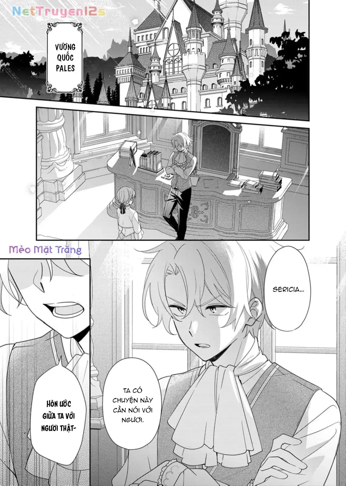 Ngài Thánh Kỵ Sĩ, Xin Hãy Buông Tôi Ra! Chapter 1 - Trang 4