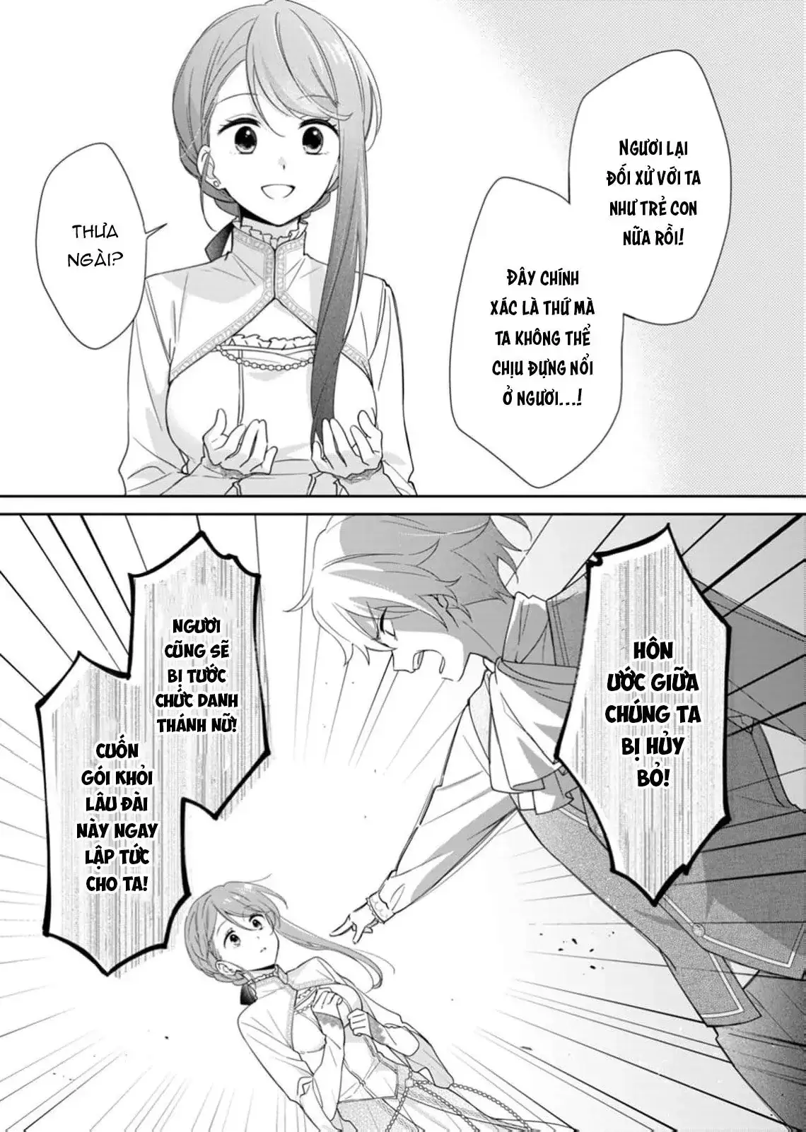 Ngài Thánh Kỵ Sĩ, Xin Hãy Buông Tôi Ra! Chapter 1 - Trang 6