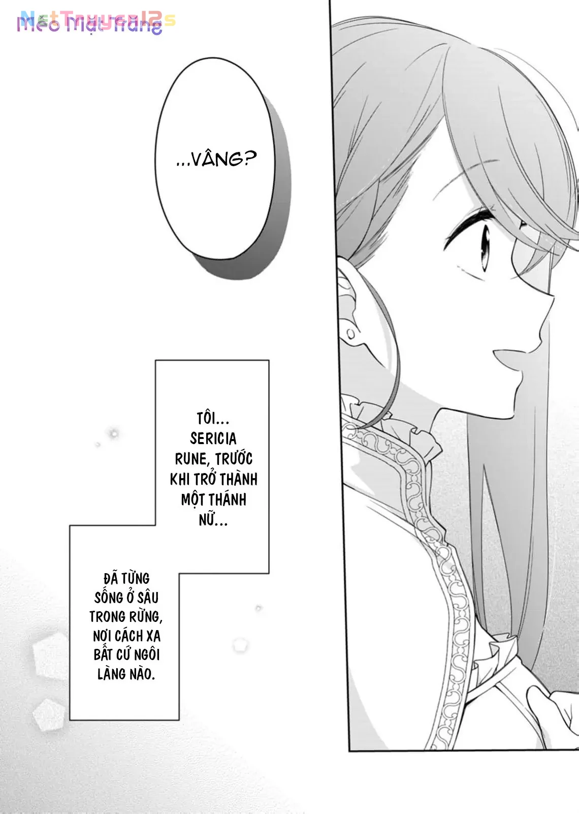 Ngài Thánh Kỵ Sĩ, Xin Hãy Buông Tôi Ra! Chapter 1 - Trang 7