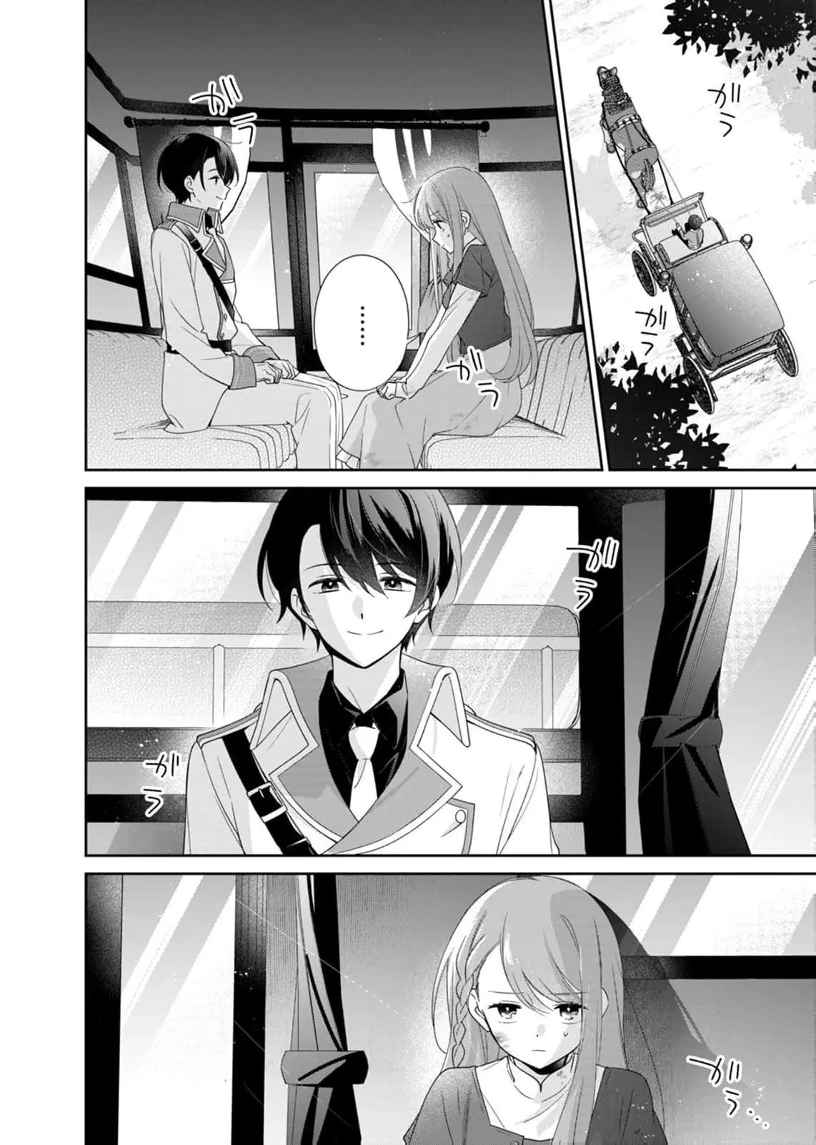 Ngài Thánh Kỵ Sĩ, Xin Hãy Buông Tôi Ra! Chapter 2 - Trang 13