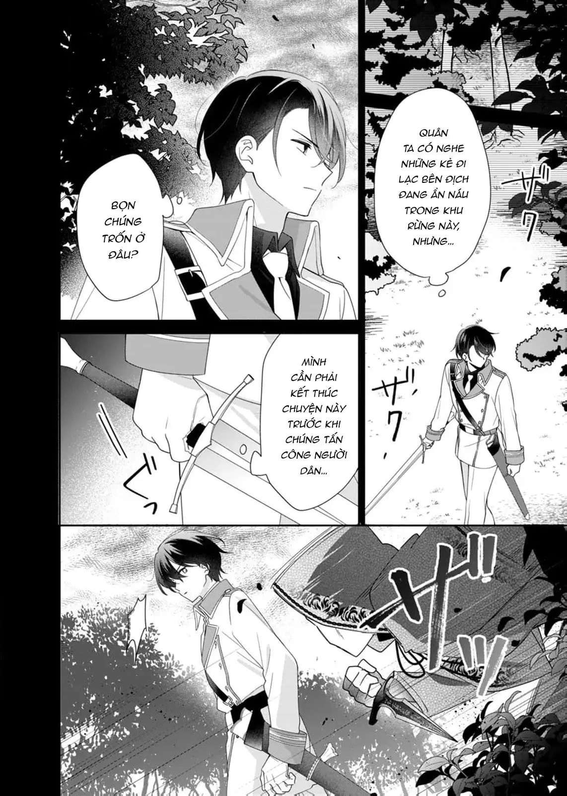 Ngài Thánh Kỵ Sĩ, Xin Hãy Buông Tôi Ra! Chapter 2 - Trang 17